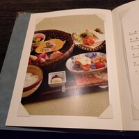 平川 - 