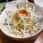 天源・天ぷら専門店 - 