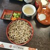そば 荒木屋