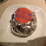 菓子園 中野屋 土崎駅前店 - レトロ