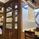 カレー専門店　パピー 元住吉駅前店 - 