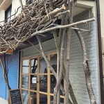 Soranone - 
