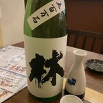 寿司劇場とっととやれや - 