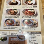 アロハテーブル コレットマーレみなとみらい - 