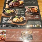 アロハテーブル - 