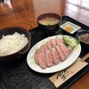 精肉 田中