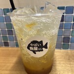 やばい魚屋さん - 