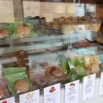 洋和菓子 三浦菓子店 - 
