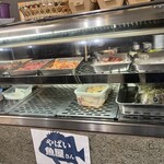 やばい魚屋さん - 