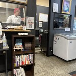 やばい魚屋さん - 