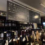 ルフュージュ - 