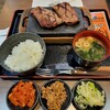 感動の肉と米 大宮駅すずらん通り店