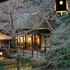 東府や Resort&Spa-Izu 