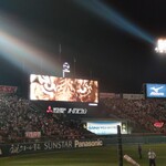 阪神甲子園球場 - 