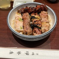 伊勢廣 京橋本店 - 