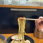 自家製麺 TANGO - 超辛リフト〜