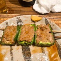 鳥茂 - 