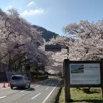 くつきそば 永昌庵 - 