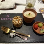 南青山エッセンス - 