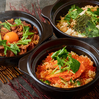 馬ともつ鍋 うまかっちゃ_1