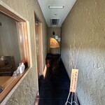 蕎麦切り大城 - 内観1