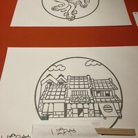 西麻布いちのや - 