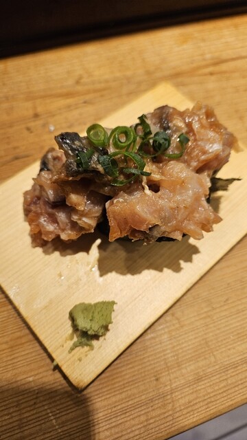 Sushi Uogashi Nihon Ichi Shinjuku Nishiguchi Ten