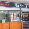 ペルー料理 KOKY’S