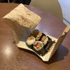地雷也 日本橋三越本店