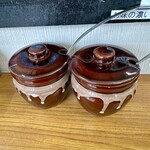 ニューラーメンショップ大光 - 