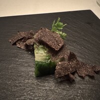 Terres de Truffes, Tokyo - 