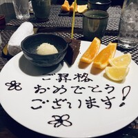 築地 すきやきの若松 - 