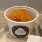 beiju #酵素玄米からはじまる - 本日のお惣菜（400円）