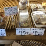 チャチャぷうま - 種類が豊富で迷う、迷う。