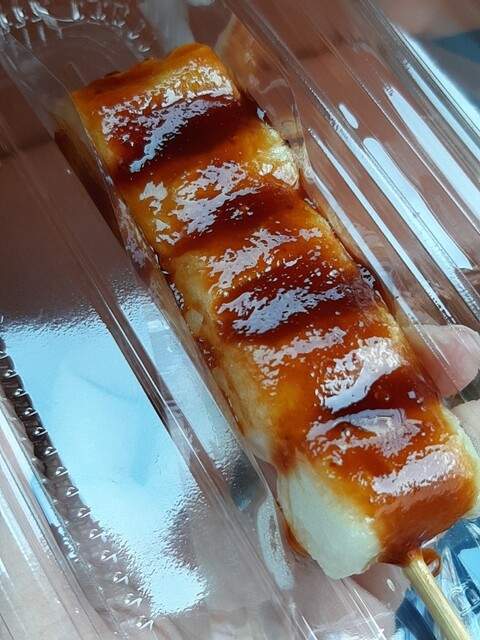 Dango Ya DECO photo 2