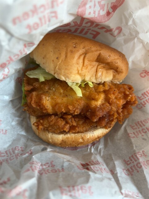 Kentucky Fried Chicken Komaki Ten