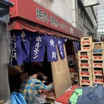 豚足のかどや - 外観