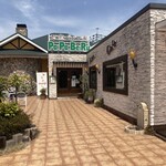 石窯パン工房 パパベル - 