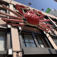 かに道楽 横浜店 - 