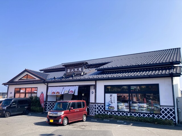 喜久水庵 東仙台本店 - 東仙台（そば）の写真
