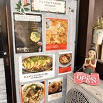 ケーイチェンマイ - 