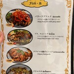 ケーイチェンマイ - 