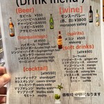 ケーイチェンマイ - 