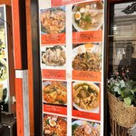 ケーイチェンマイ - 