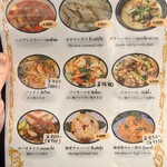 ケーイチェンマイ - 