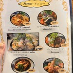 ケーイチェンマイ - 