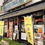 ケーイチェンマイ - 