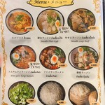 ケーイチェンマイ - 