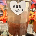 ケーイチェンマイ - 