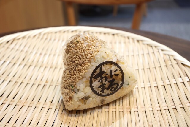 Gochisou Yaki Omusubi Onimaru Ion Okasaki Ten photo 3